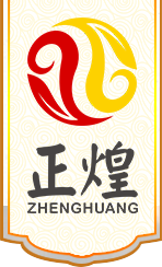 濰坊昌運(yùn)機(jī)械有限公司